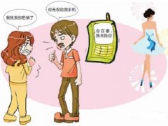 滴道区寻人公司就单身女孩失踪原因总结